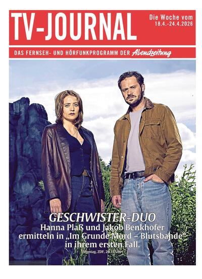 TV Journal 2026-04-18